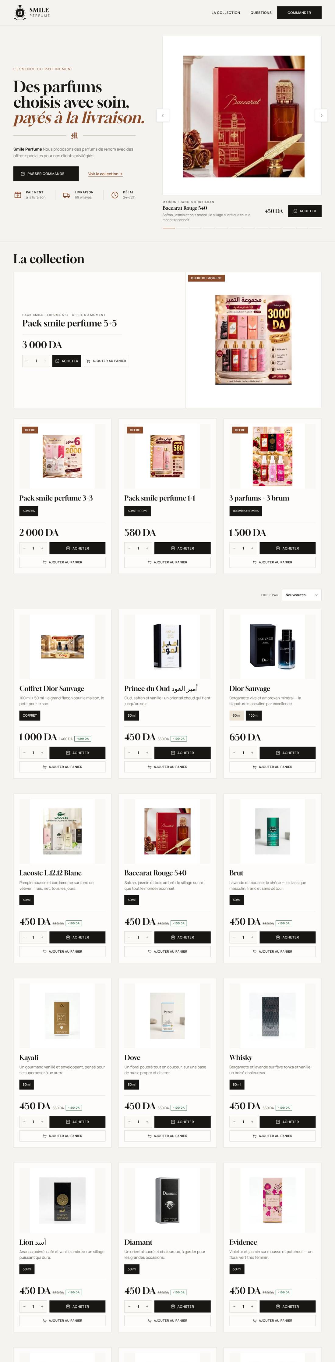 Smile Perfume, version ordinateur